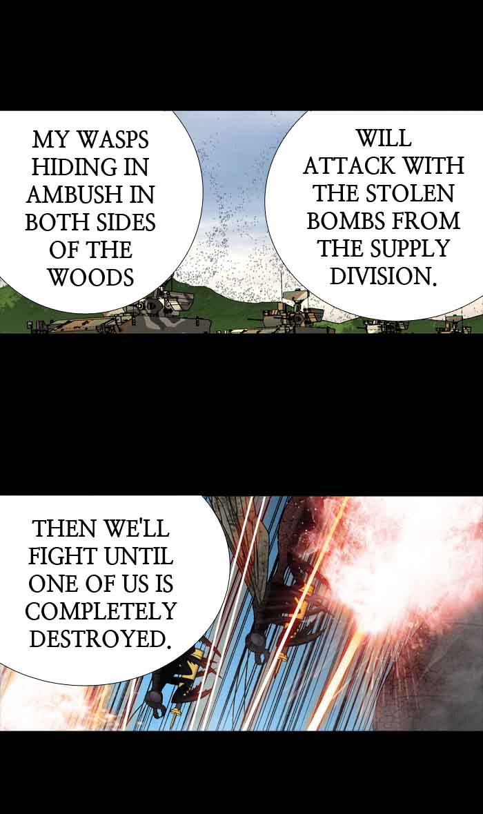 HIVE Chapter 204 - Page 24