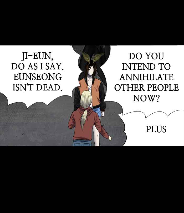 HIVE Chapter 204 - Page 26