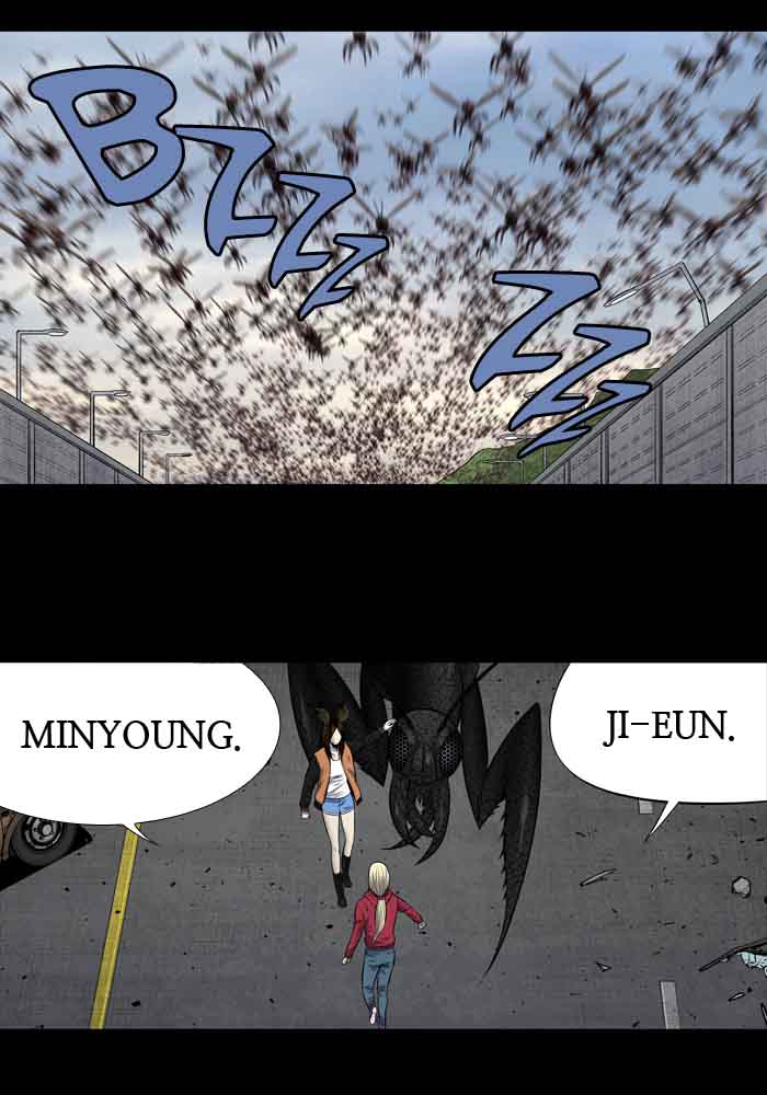 HIVE Chapter 204 - Page 4