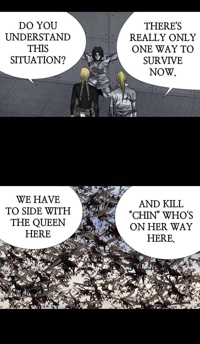 HIVE Chapter 204 - Page 47