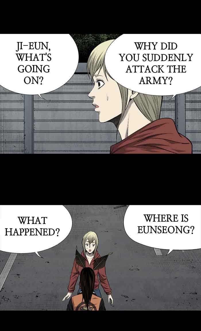 HIVE Chapter 204 - Page 5