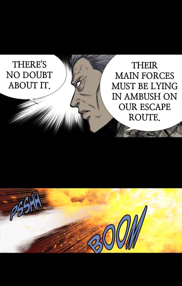 HIVE Chapter 204 - Page 56