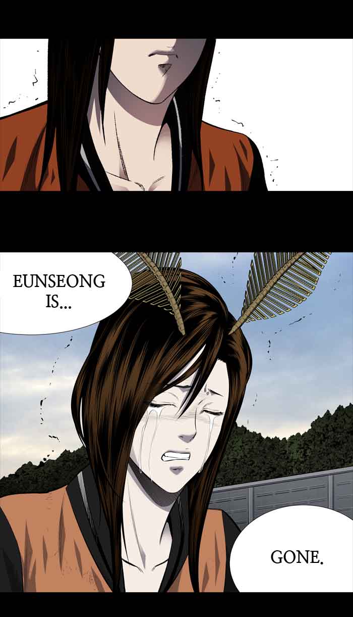 HIVE Chapter 204 - Page 6