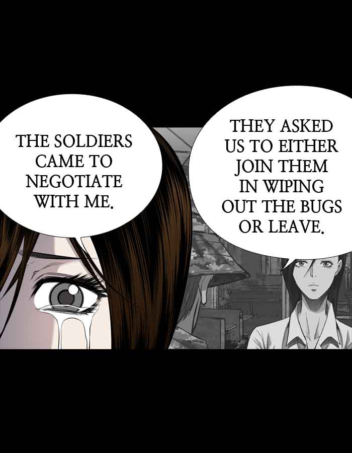 HIVE Chapter 204 - Page 8