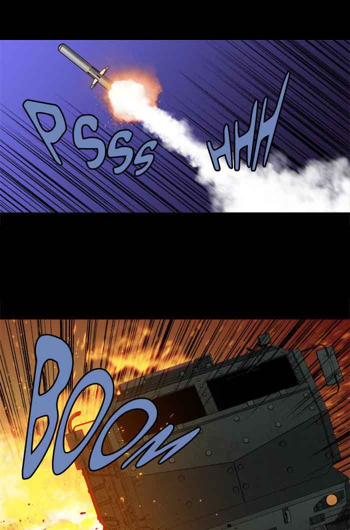 HIVE Chapter 205 - Page 1