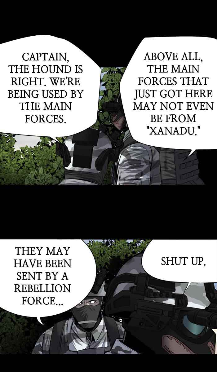 HIVE Chapter 205 - Page 14