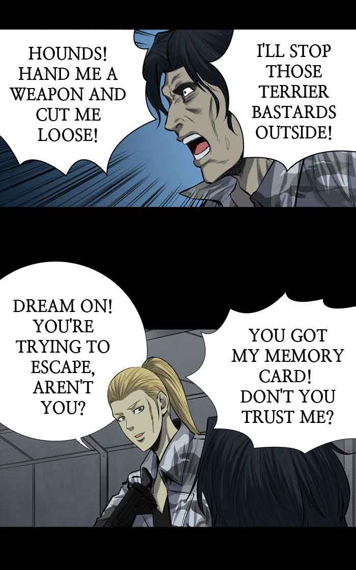 HIVE Chapter 205 - Page 17