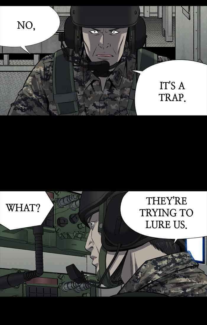 HIVE Chapter 205 - Page 26