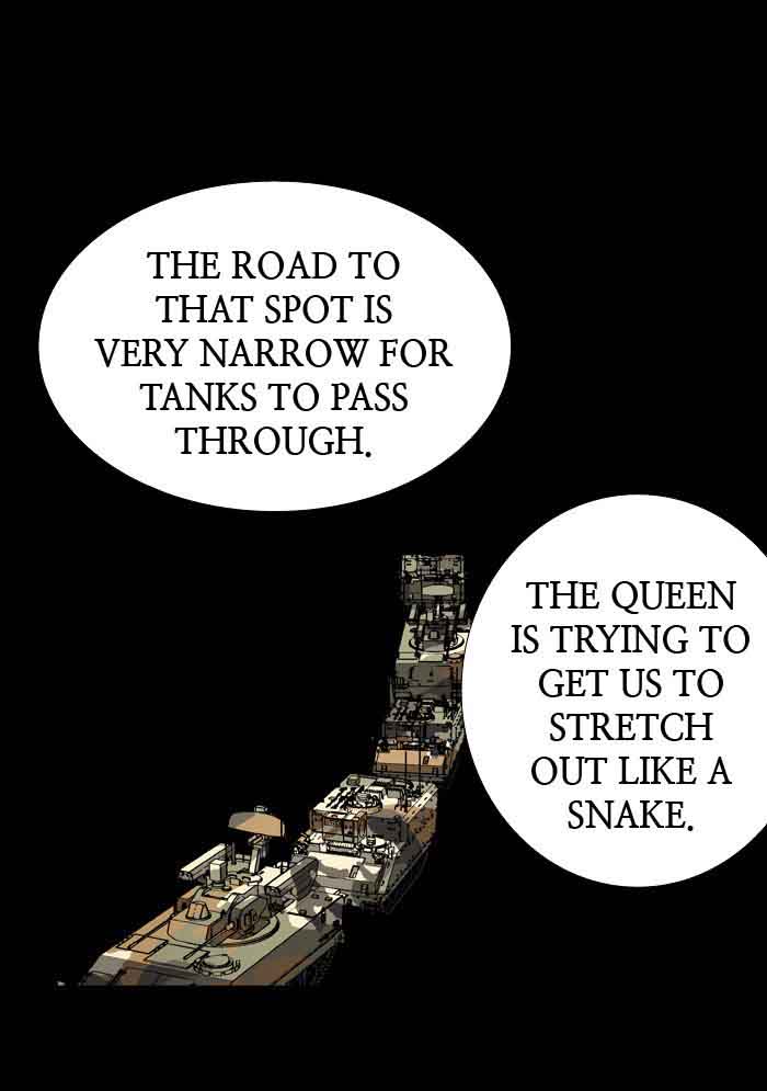 HIVE Chapter 205 - Page 27