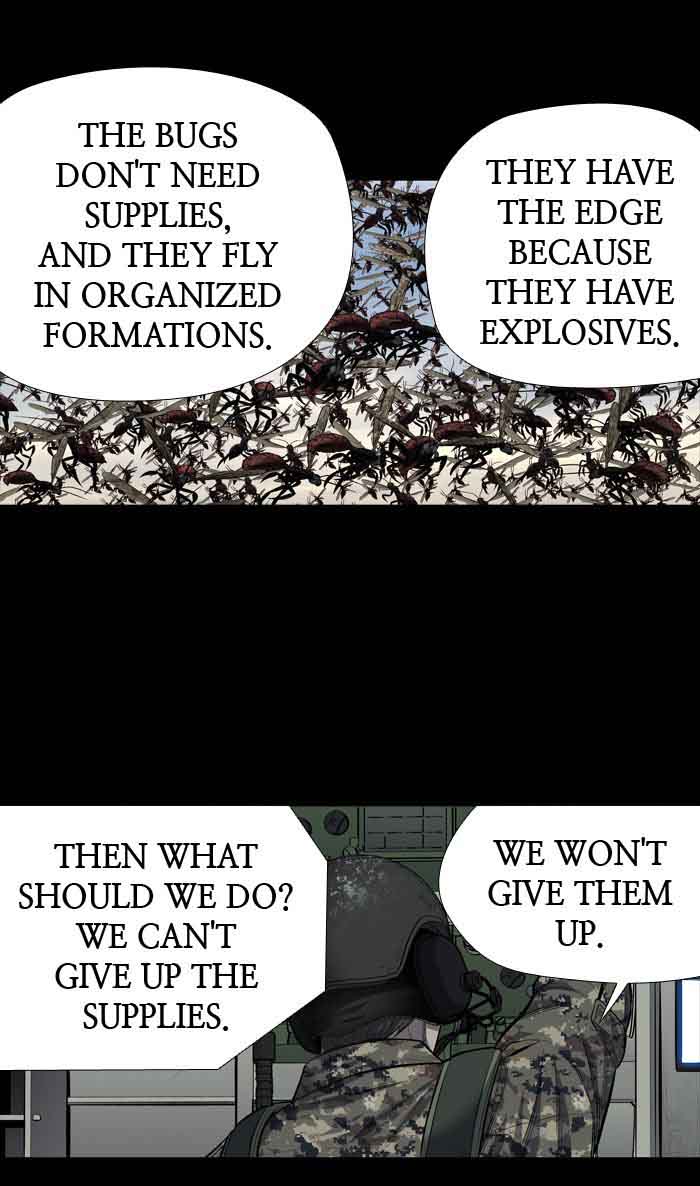 HIVE Chapter 205 - Page 28