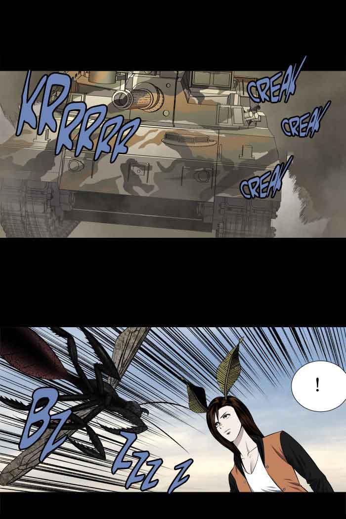 HIVE Chapter 205 - Page 31