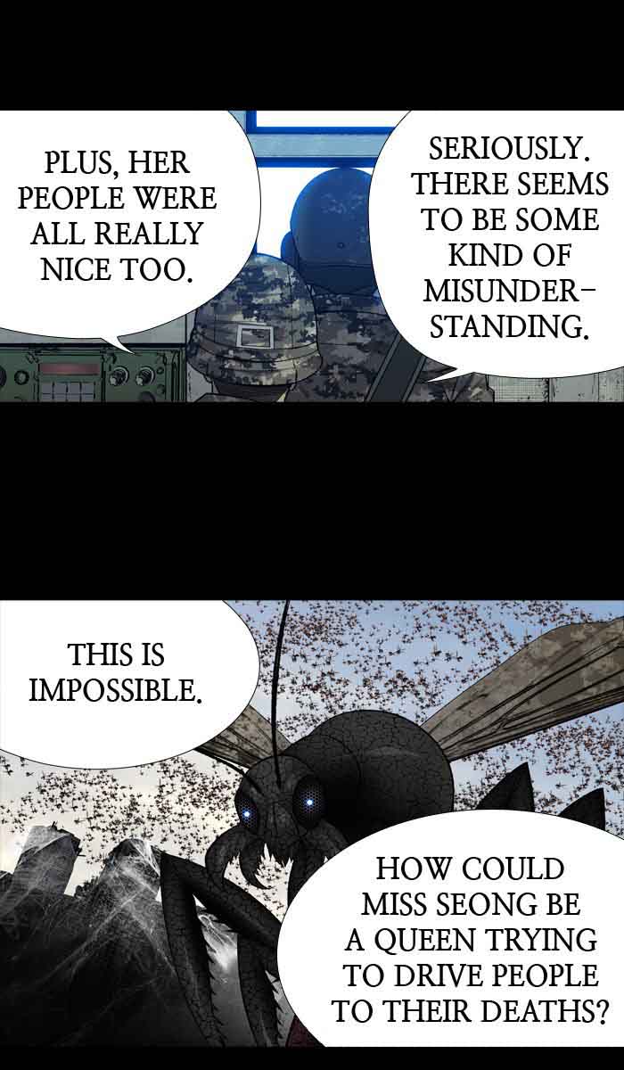 HIVE Chapter 205 - Page 34