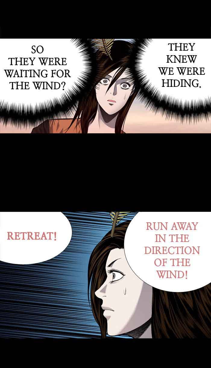 HIVE Chapter 205 - Page 51