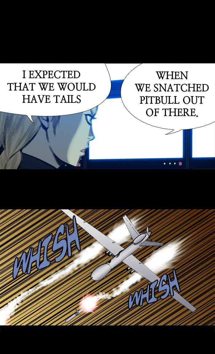 HIVE Chapter 205 - Page 7