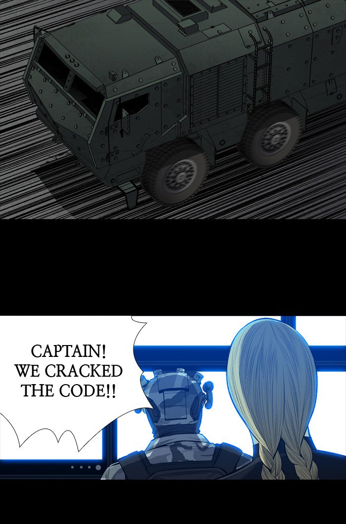 HIVE Chapter 206 - Page 1