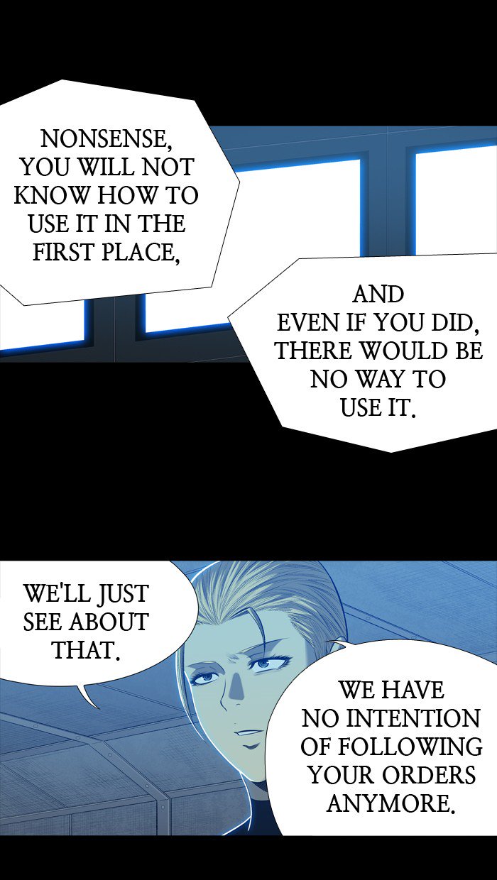 HIVE Chapter 206 - Page 10