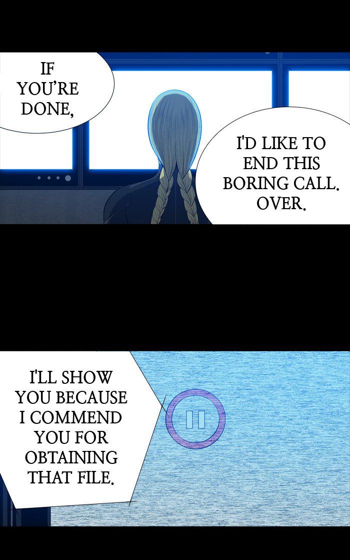 HIVE Chapter 206 - Page 11