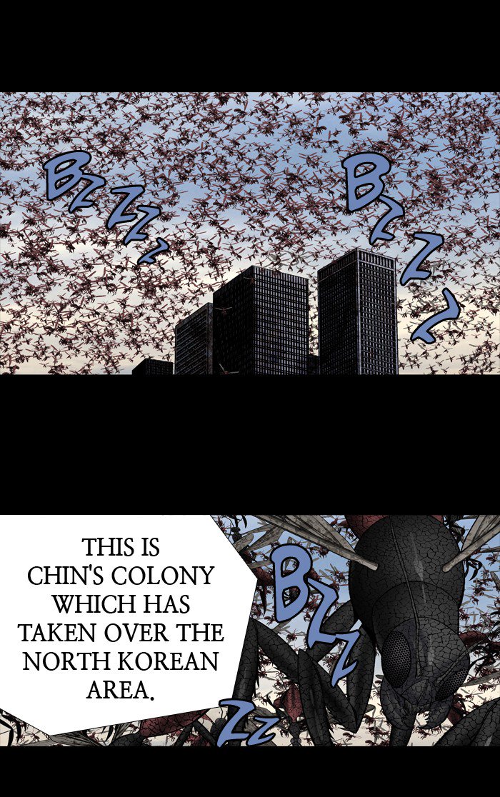 HIVE Chapter 206 - Page 12