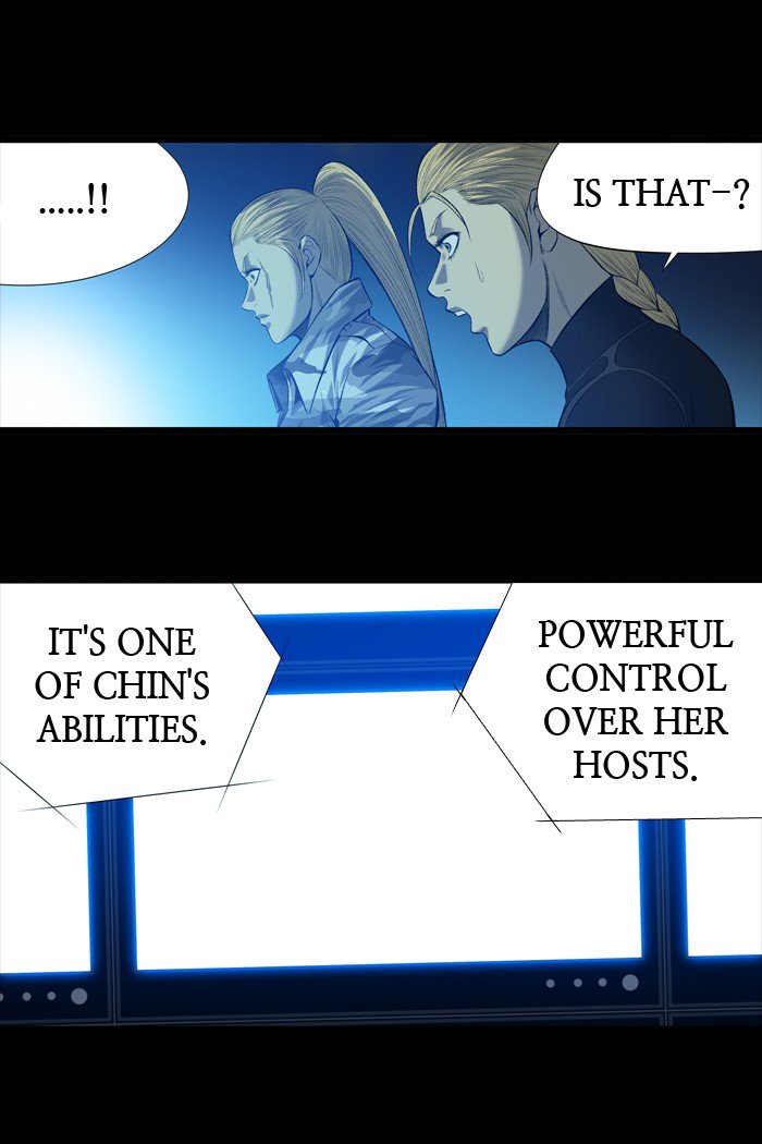 HIVE Chapter 206 - Page 14