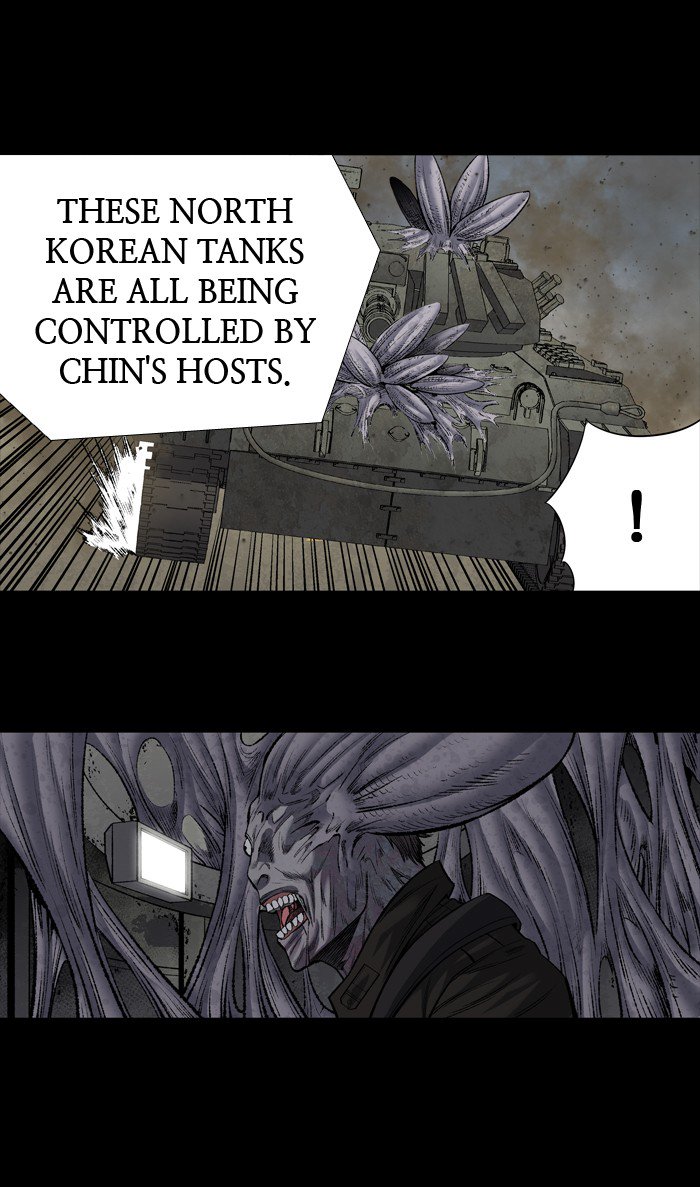 HIVE Chapter 206 - Page 15