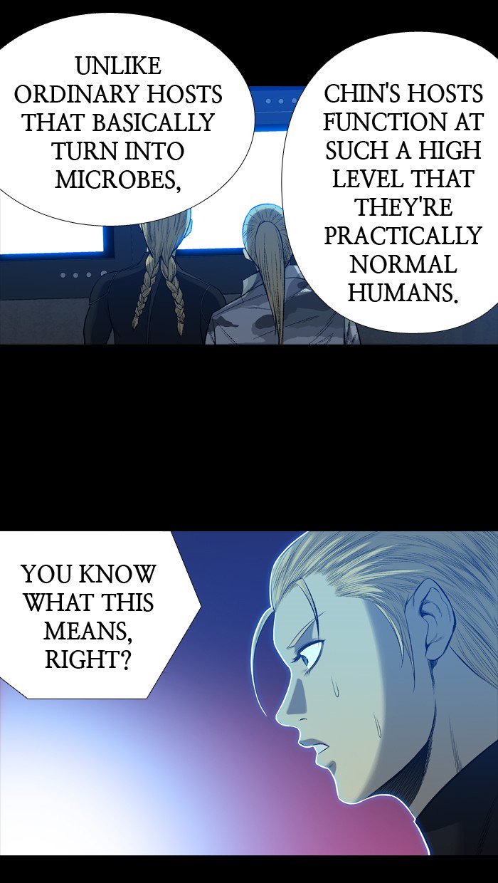 HIVE Chapter 206 - Page 16