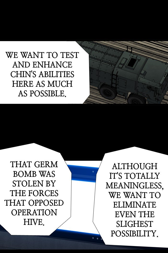 HIVE Chapter 206 - Page 17
