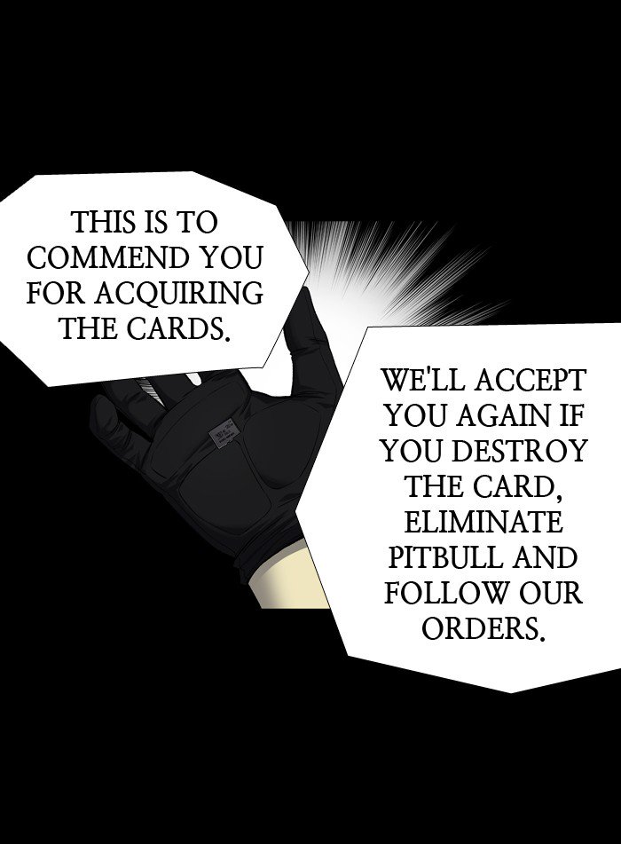 HIVE Chapter 206 - Page 18