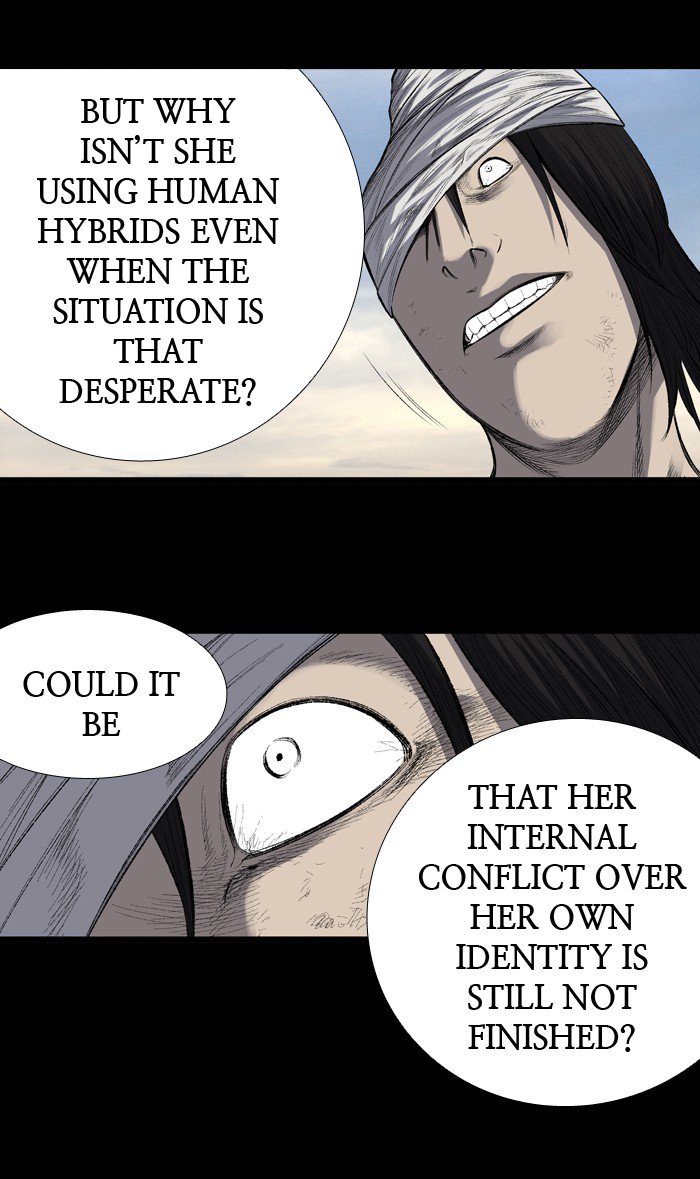 HIVE Chapter 206 - Page 23