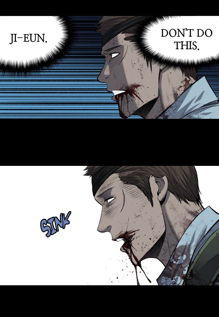 HIVE Chapter 206 - Page 27