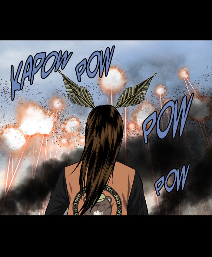 HIVE Chapter 206 - Page 29