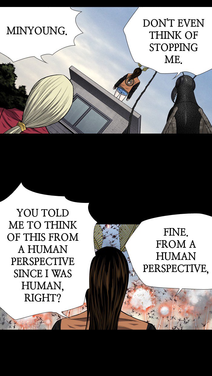 HIVE Chapter 206 - Page 31