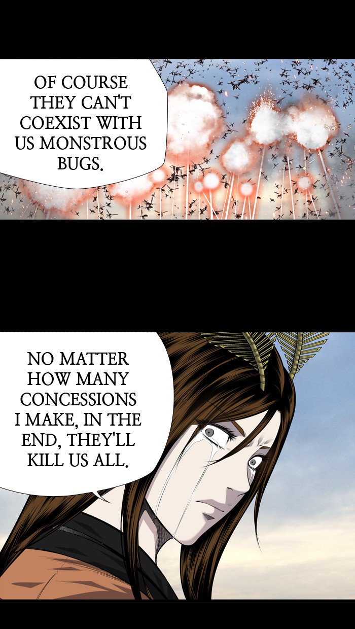 HIVE Chapter 206 - Page 32