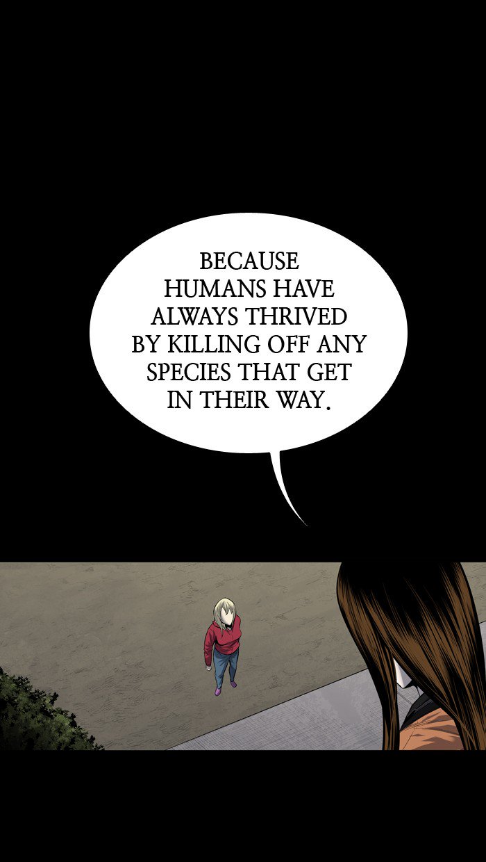 HIVE Chapter 206 - Page 33