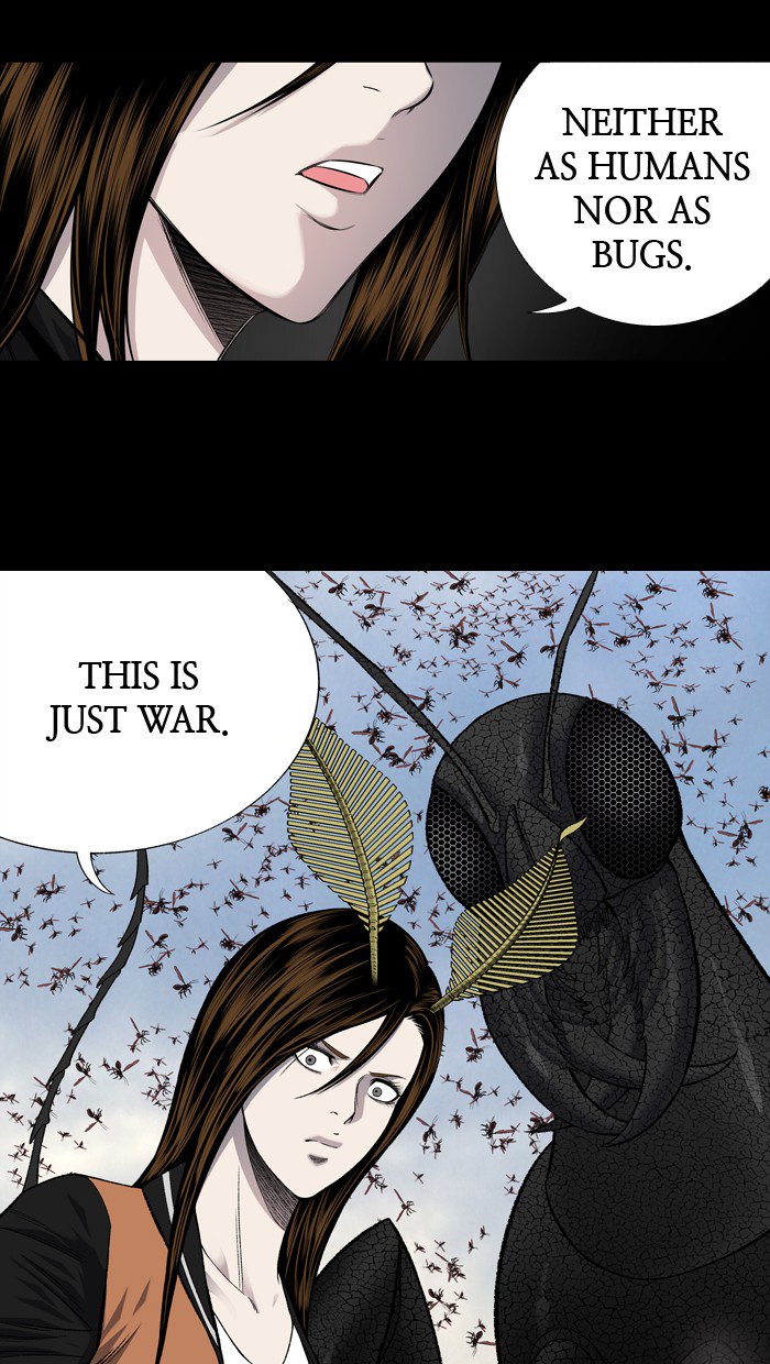 HIVE Chapter 206 - Page 34