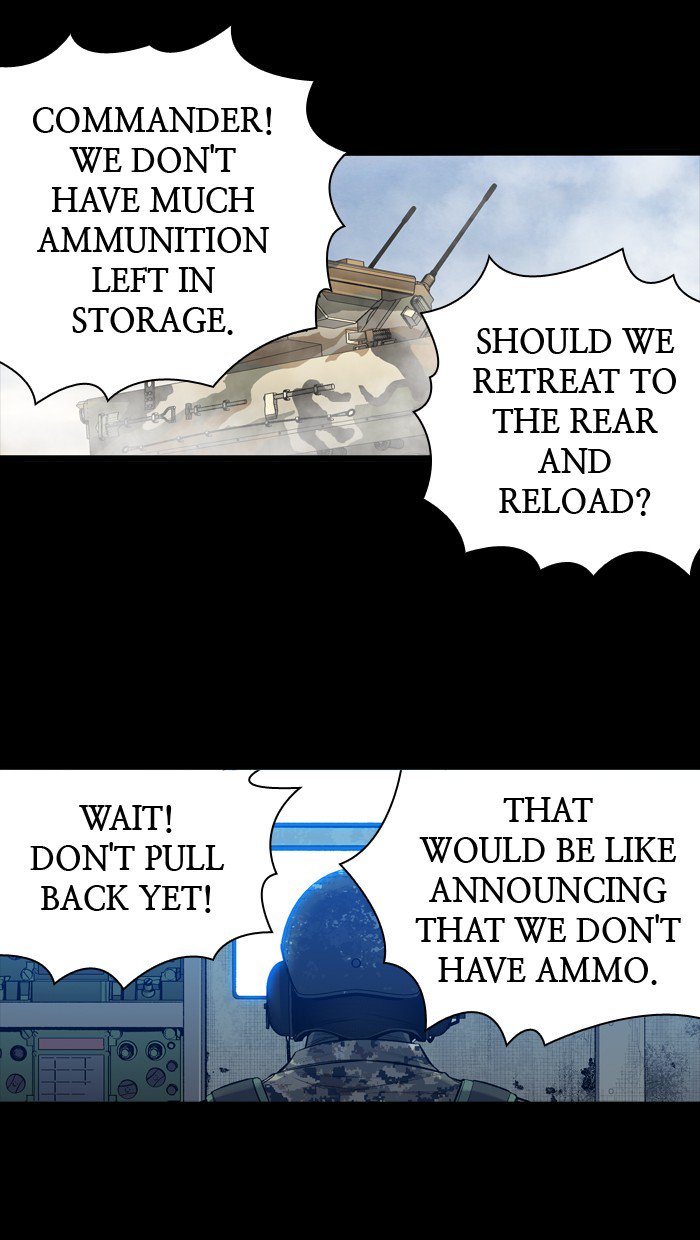 HIVE Chapter 206 - Page 40