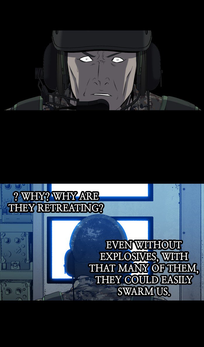 HIVE Chapter 206 - Page 47