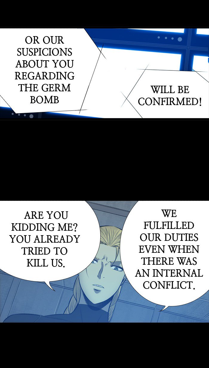 HIVE Chapter 206 - Page 5