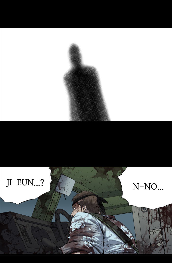 HIVE Chapter 206 - Page 55