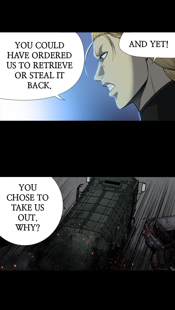 HIVE Chapter 206 - Page 7