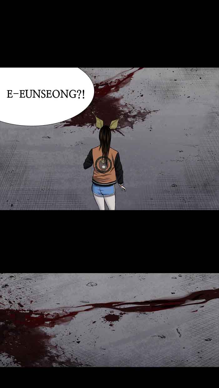 HIVE Chapter 207 - Page 54