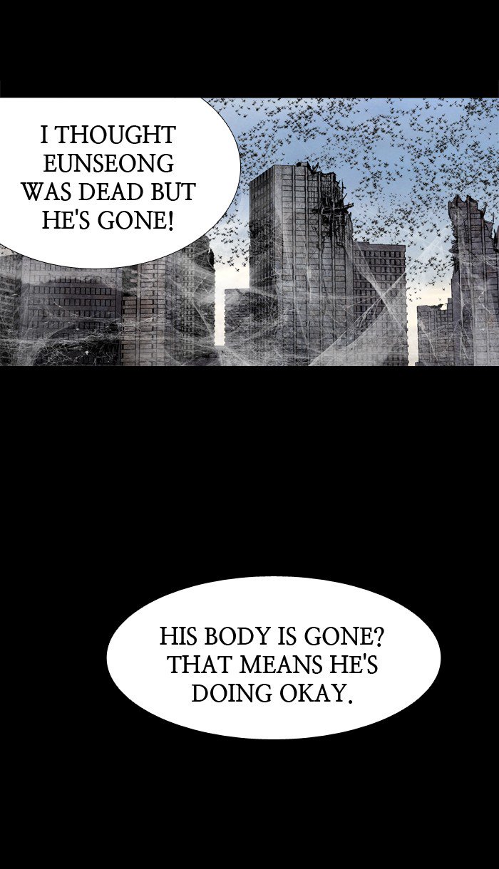 HIVE Chapter 208 - Page 20