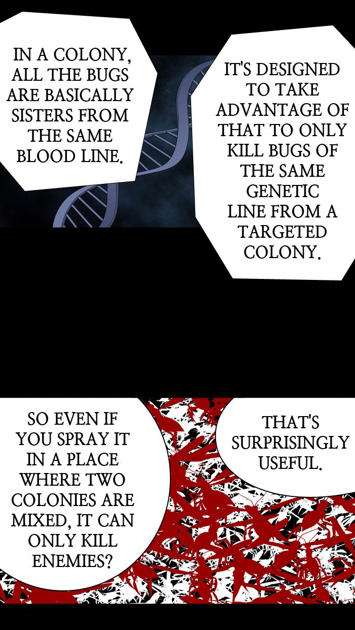 HIVE Chapter 208 - Page 24