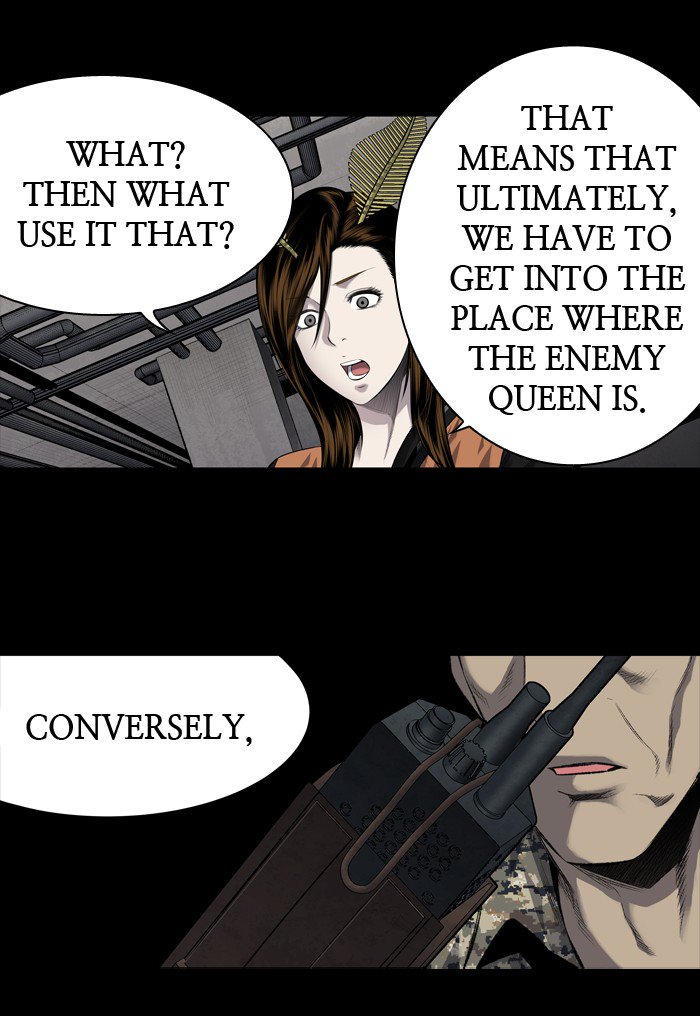 HIVE Chapter 208 - Page 27