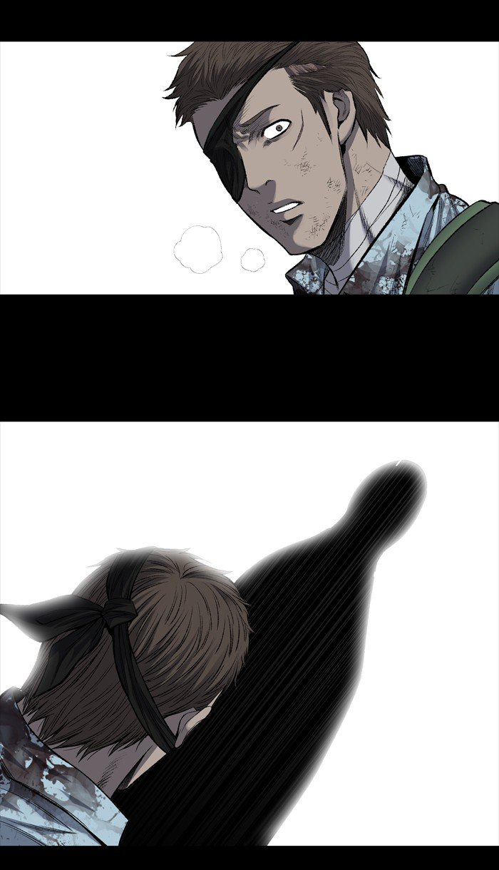 HIVE Chapter 208 - Page 47