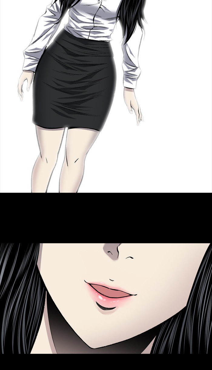 HIVE Chapter 208 - Page 51