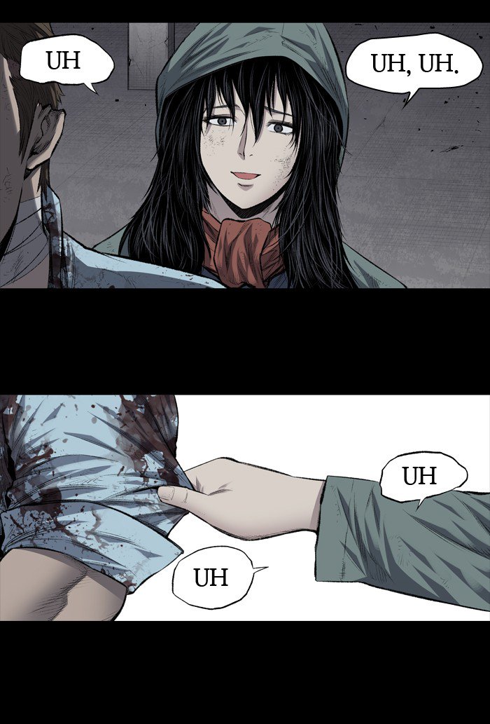 HIVE Chapter 208 - Page 7