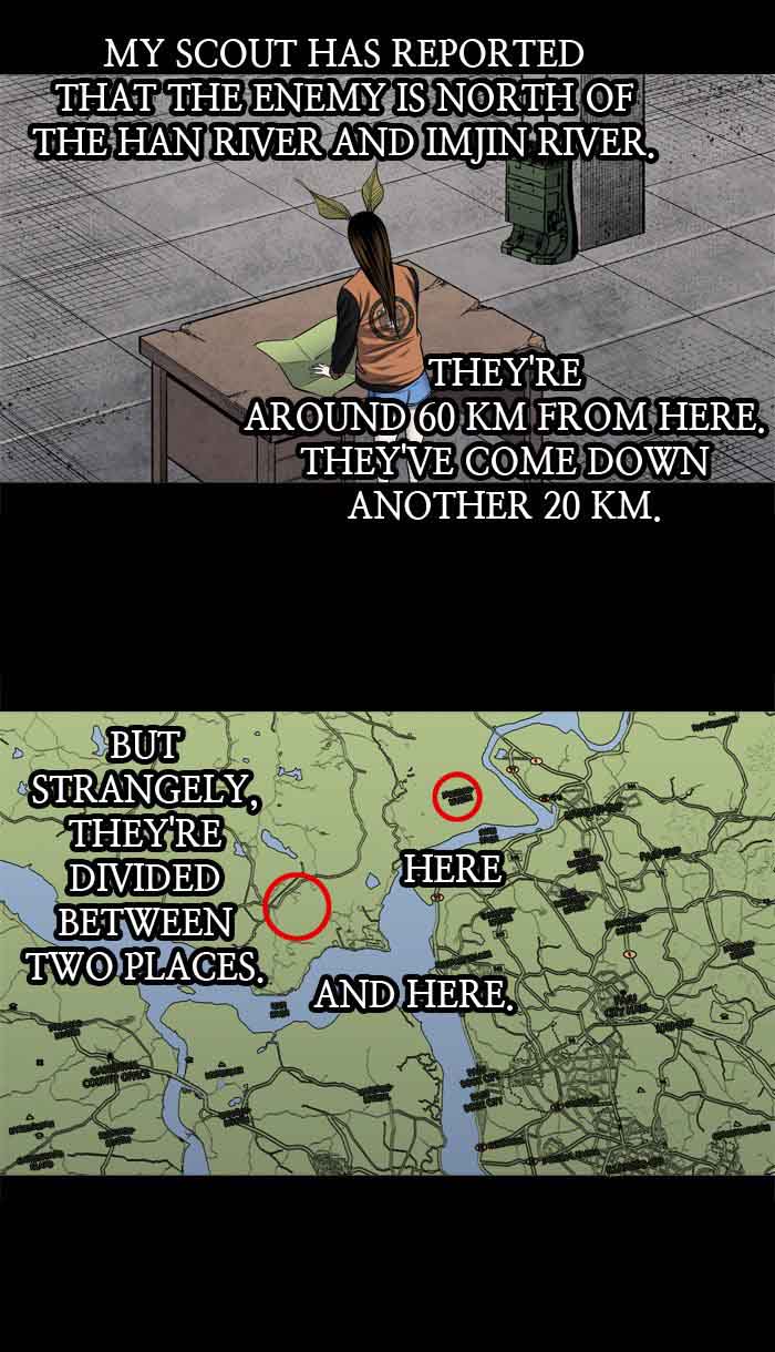 HIVE Chapter 209 - Page 11