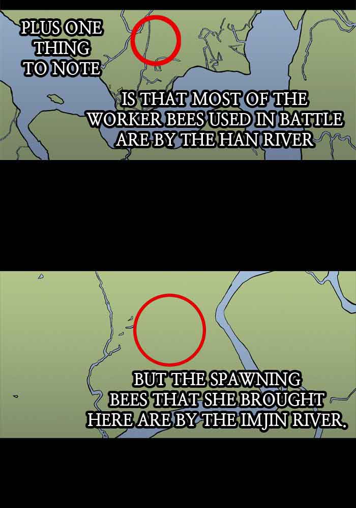 HIVE Chapter 209 - Page 12