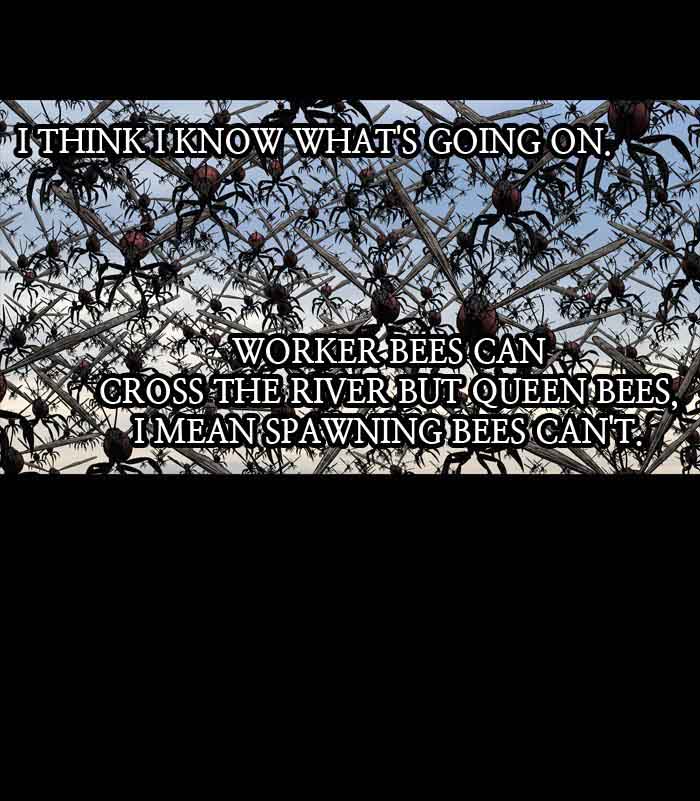 HIVE Chapter 209 - Page 13