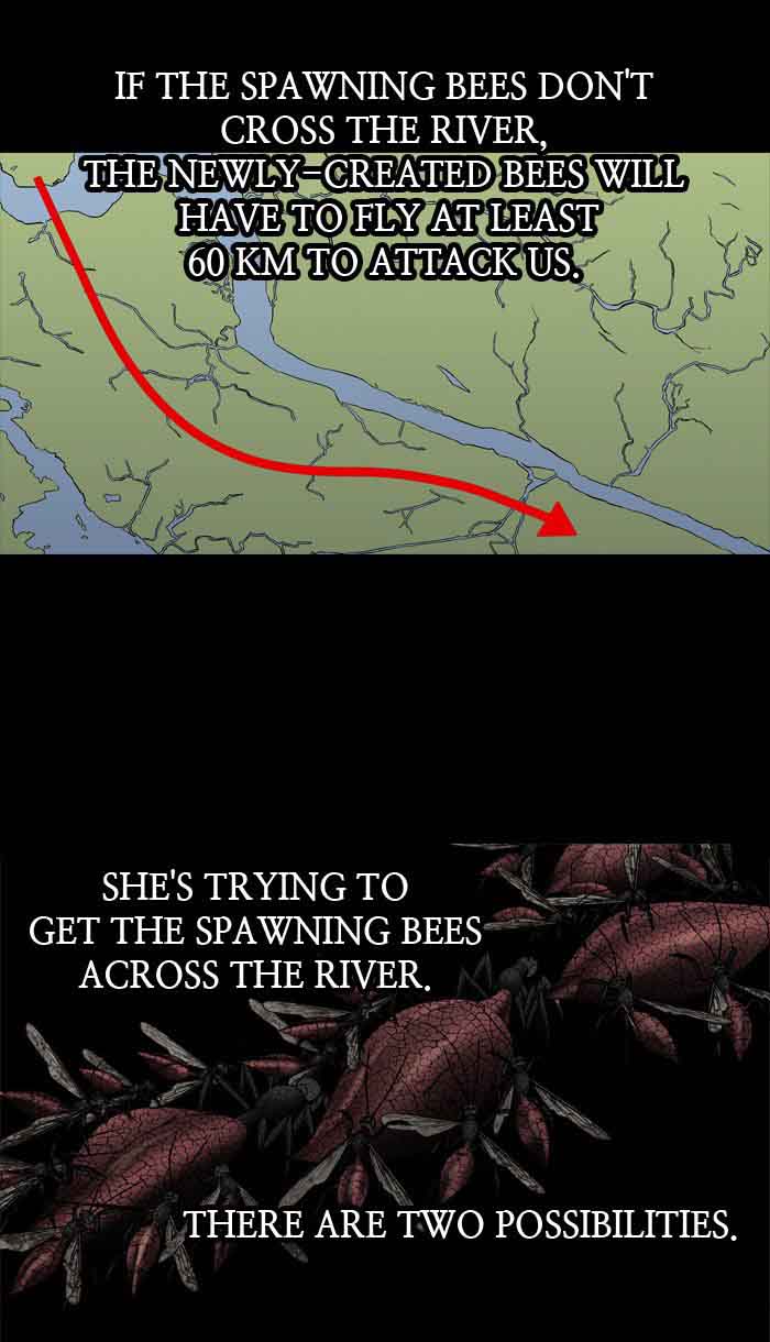 HIVE Chapter 209 - Page 14